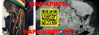 Альфа ПВП Краснодар