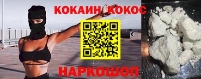 Альфа ПВП Краснодар