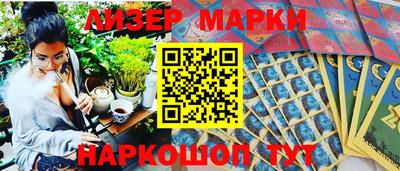 Альфа ПВП Краснодар