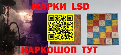 MESCALINE Краснознаменск