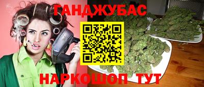 MESCALINE Краснознаменск