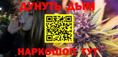 Альфа ПВП Краснодар