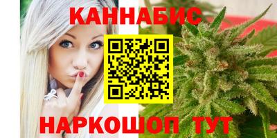мефедрон VHQ Краснокаменск