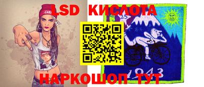 Альфа ПВП Краснодар
