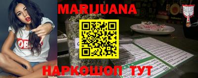 мефедрон VHQ Краснокаменск