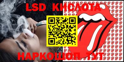 мефедрон VHQ Краснокаменск