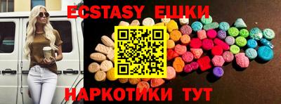 Альфа ПВП Краснодар