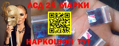 Альфа ПВП Краснодар