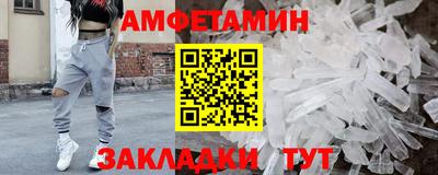 MESCALINE Краснознаменск