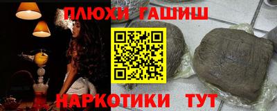 Альфа ПВП Краснодар