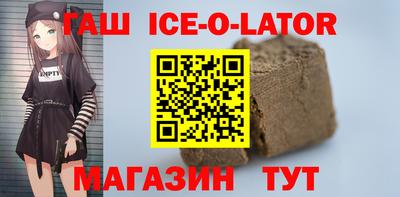 мефедрон VHQ Краснокаменск